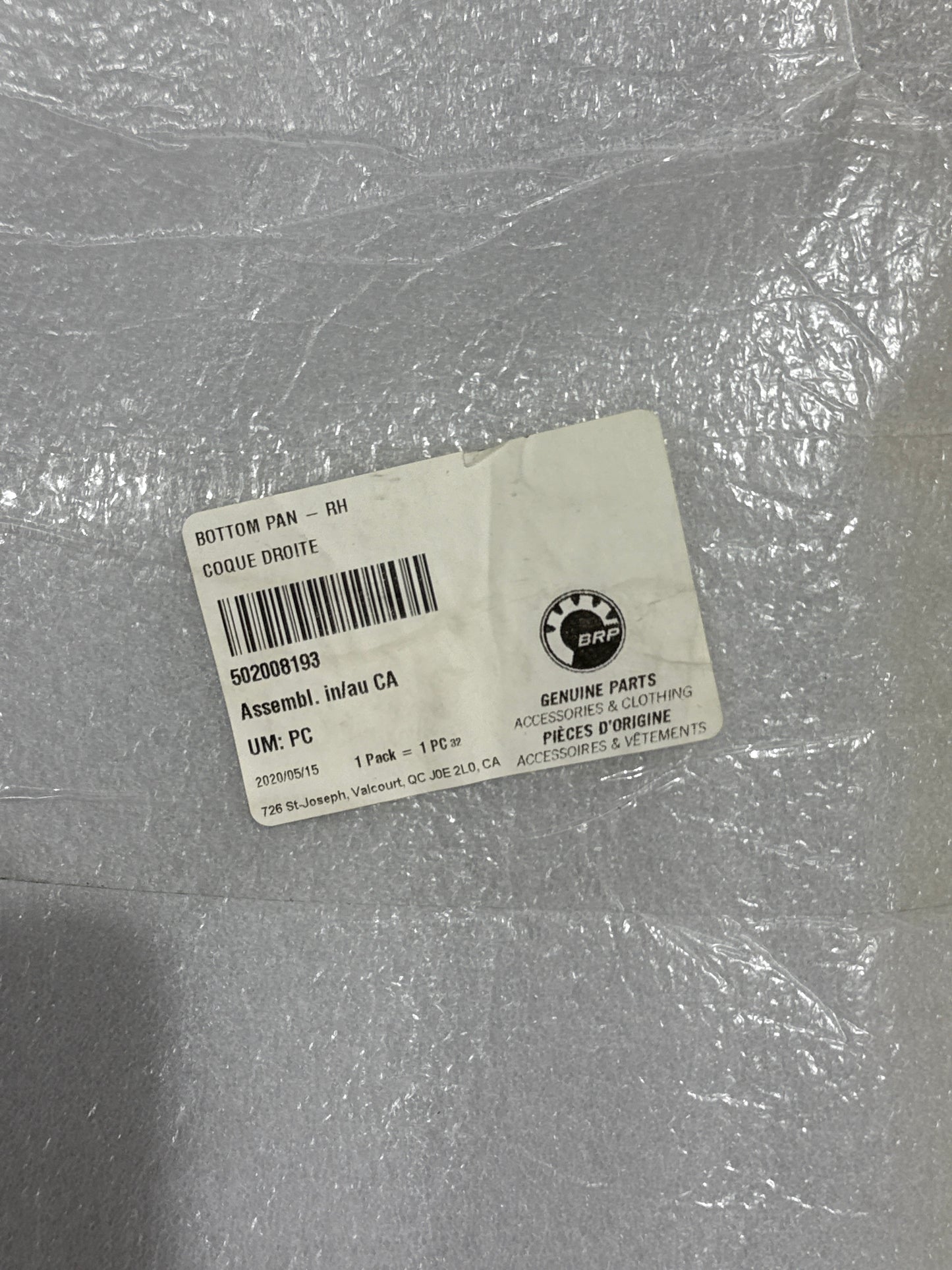 Ski-Doo RH Bottom Pan # 502008193