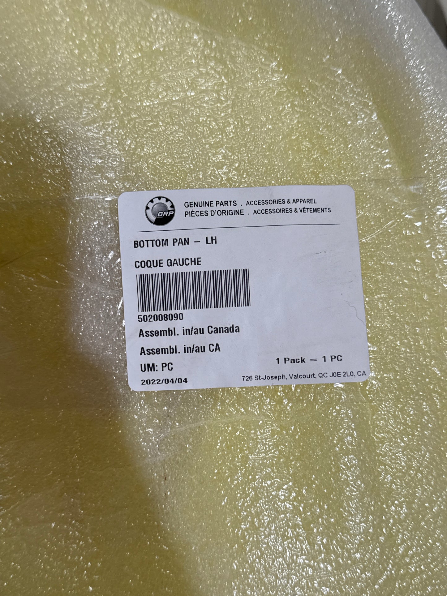 Ski-Doo G4 Sunburst Yellow LH Bottom Pan # 502008090