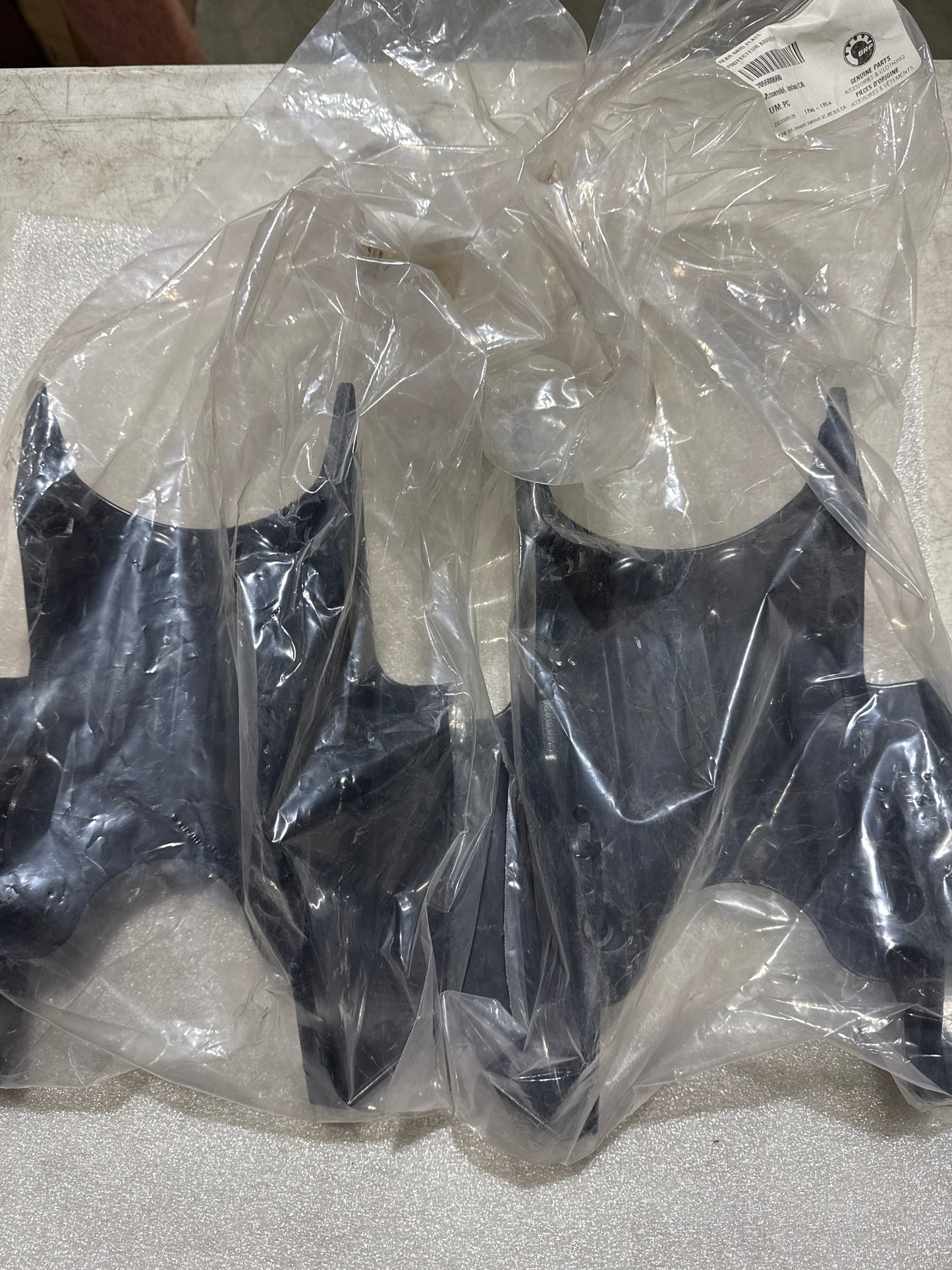 Can-Am DS 450 Rear Skid Plate # 705500660