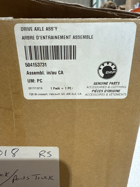 Ski-Doo 2018 MXZ 600 RS Drive Axle Ass’y # 504153731